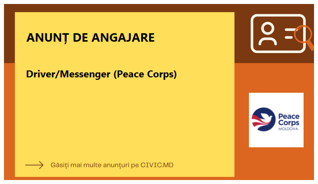 Driver/Messenger (Peace Corps)