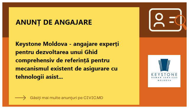 Keystone Moldova - angajare experți pentru dezvoltarea unui Ghid comprehensiv de referință pentru mecanismul existent de asigurare cu tehnologii asistive pentru copiii cu diferite tipuri de dizabilități