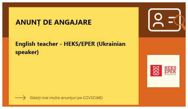 English teacher - HEKS/EPER (Ukrainian speaker)