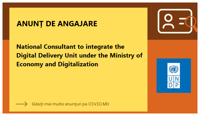 National Consultant to integrate the Digital Delivery Unit under the Ministry of Economy and Digitalization