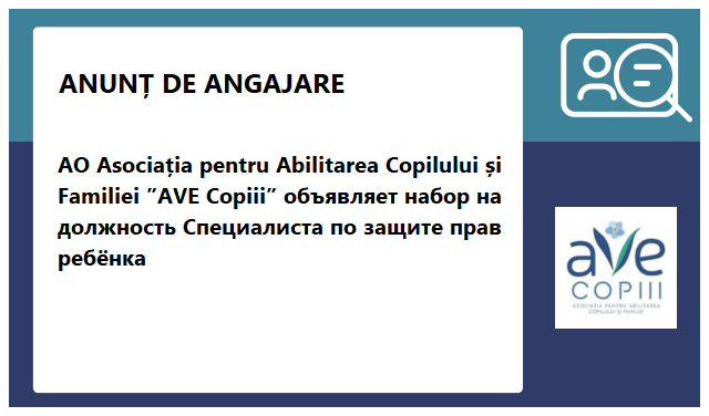 Asociaţia pentru Abilitarea Copilului şi Familiei AVE Copiii