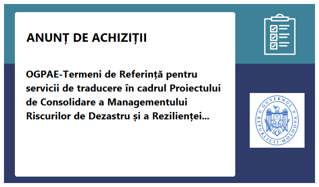 Oficiul de Gestionare a Programelor de Asistență Externă (OGPAE)