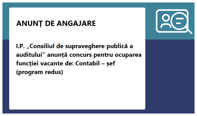 Consiliul de Supraveghere Publică a Auditului