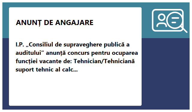 Consiliul de Supraveghere Publică a Auditului