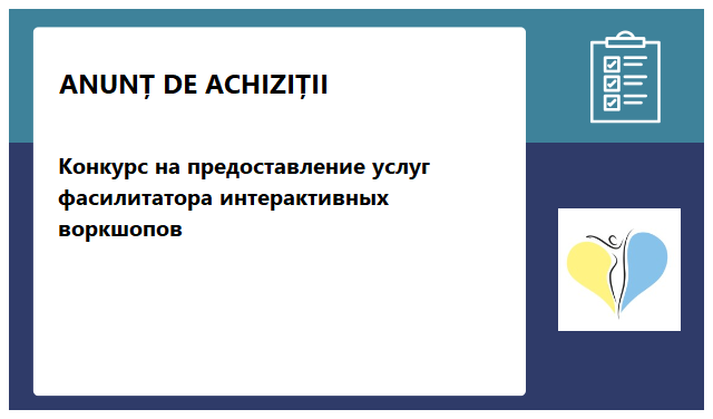 Ukrainian Women Refugee Network Female Support Force Ukrainian Women Refugee Network Female Support Force