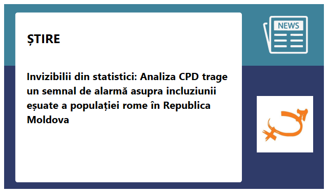 Centrul Parteneriat pentru Dezvoltare (CPD)