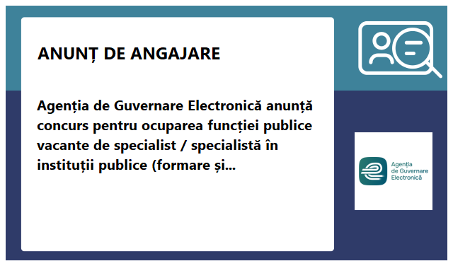 Agenția de Guvernare Electronică 
