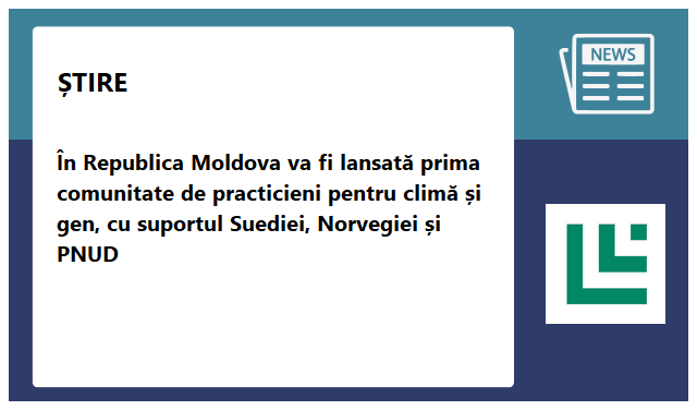 Rețeaua Națională LEADER