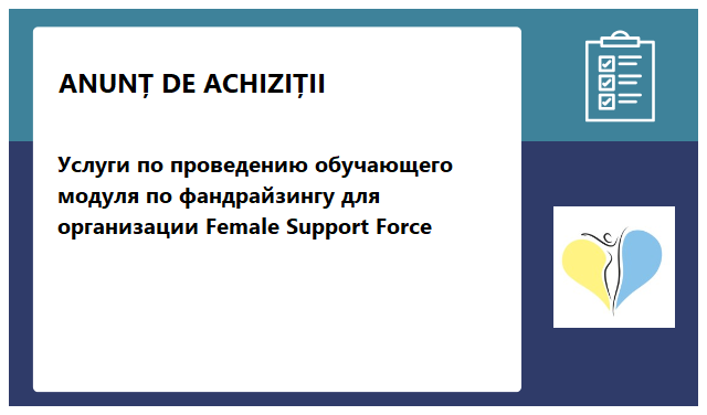 Ukrainian Women Refugee Network Female Support Force
