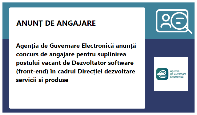 Agenția de Guvernare Electronică