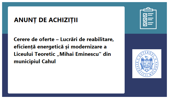 Oficiul Naţional de Dezvoltare Regională şi Locală (ONDRL)