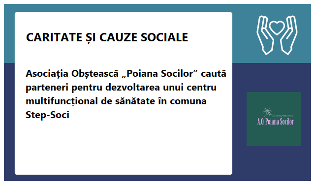 A.O. Poiana Socilor A.O. Poiana Socilor
