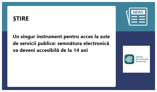 Agenția de Guvernare Electronică Agenția de Guvernare Electronică