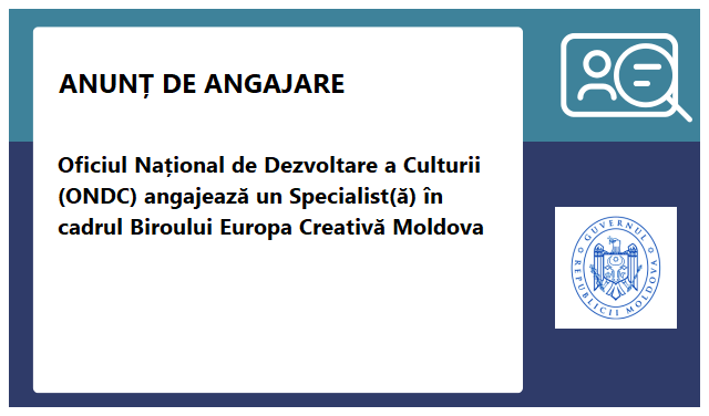 Oficiul Național de Dezvoltare a Culturii (IP ONDC)