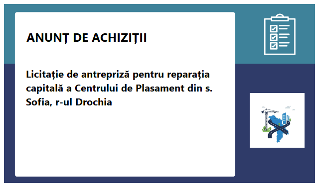 Oficiul Național pentru Dezvoltarea Infrastructurii Moldova-Proiect