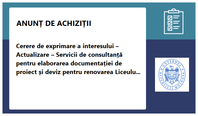 Oficiul Naţional de Dezvoltare Regională şi Locală (ONDRL)