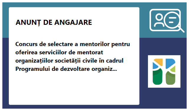Alianța Asociațiilor de Băștinași din Moldova