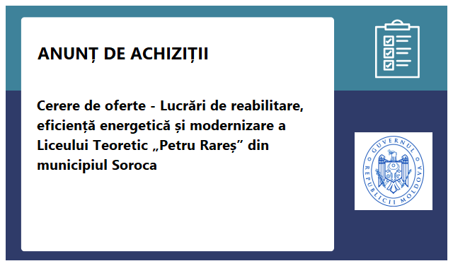 Oficiul Naţional de Dezvoltare Regională şi Locală (ONDRL)