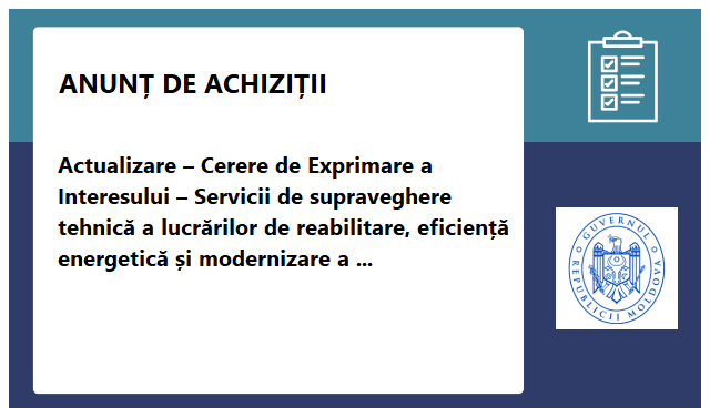 Oficiul Naţional de Dezvoltare Regională şi Locală (ONDRL)