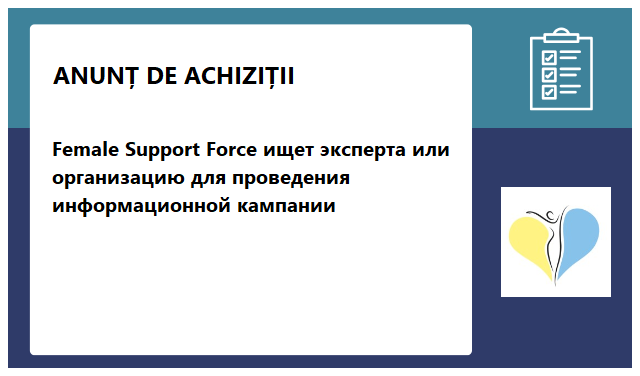 Ukrainian Women Refugee Network Female Support Force Ukrainian Women Refugee Network Female Support Force