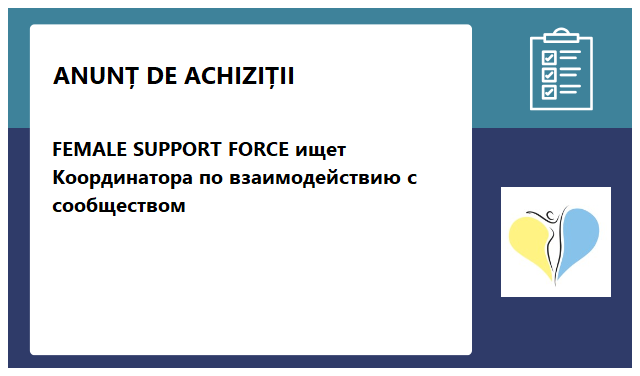 Ukrainian Women Refugee Network Female Support Force