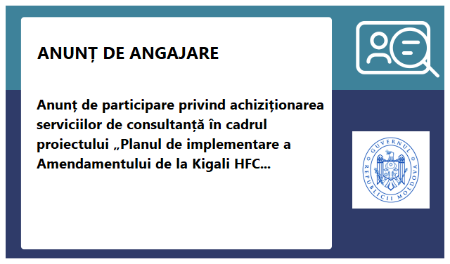 Oficiul Național de Implementare a Proiectelor în domeniul Mediului Oficiul Național de Implementare a Proiectelor în domeniul Mediului