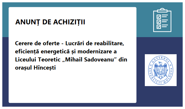 Oficiul Naţional de Dezvoltare Regională şi Locală (ONDRL)