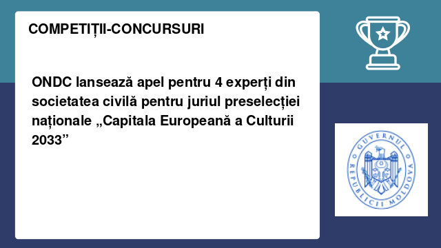 ONDC lansează apel pentru 4 experți din societatea civilă pentru juriul preselecției naționale „Capitala Europeană a Culturii 2033”