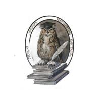 Gimnaziul „Dimitrie Cantemir”, or. Ștefan Vodă