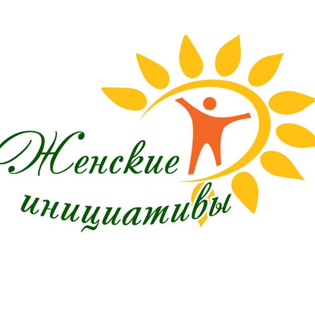 Centrul de Parteneriat pentru Inovații Sociale și Juridice "Inițiativele Femeilor"