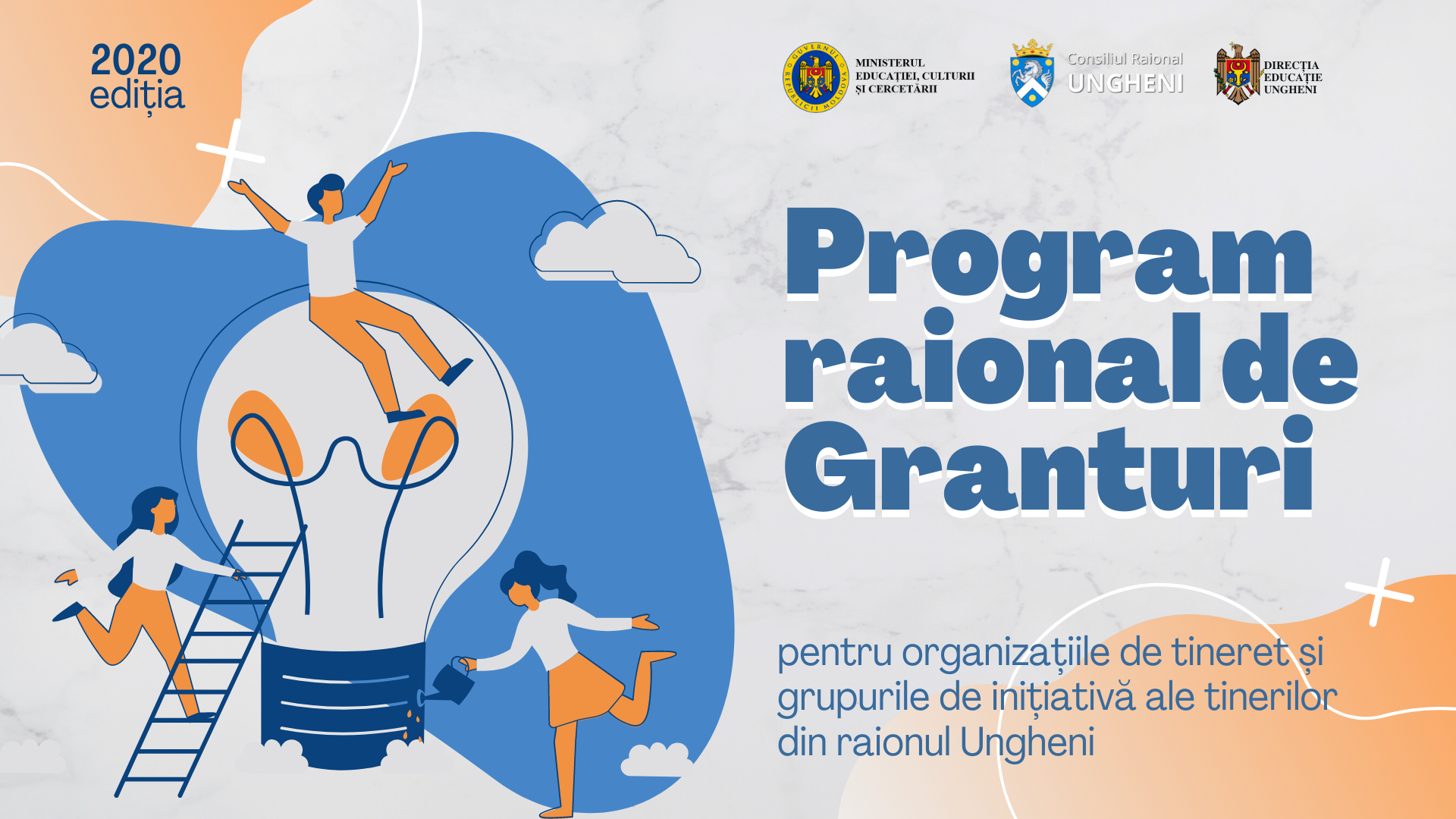 Afiș Lansare PG ediția 2020 1