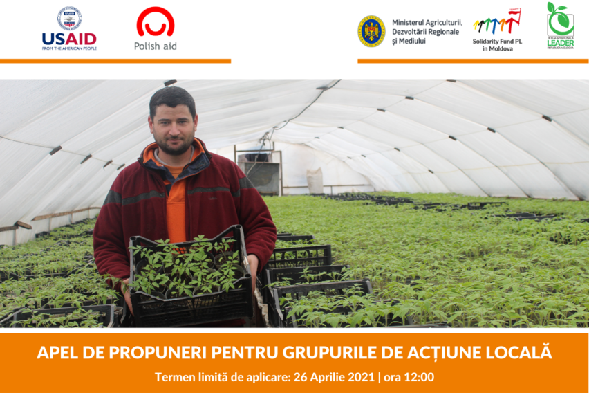 Apel de propuneri Cover