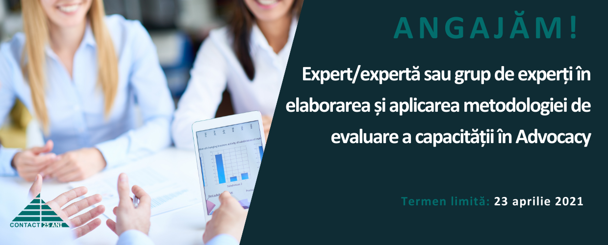 Anunț 1 termen extins