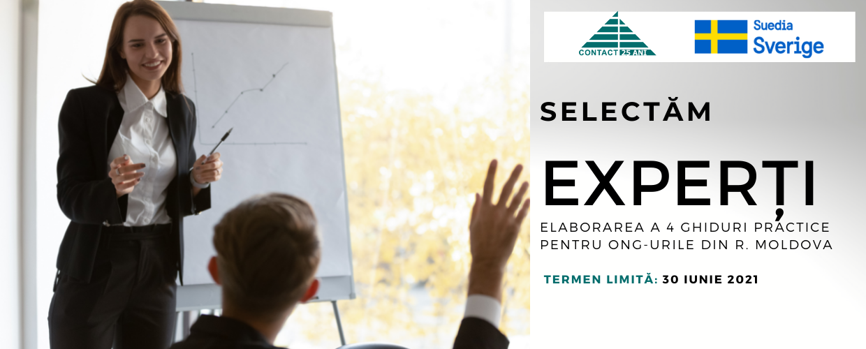 Anunț experti pentru 4 ghiduri ONG 2