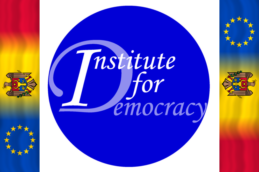 Logo ID MD EU rotherb h