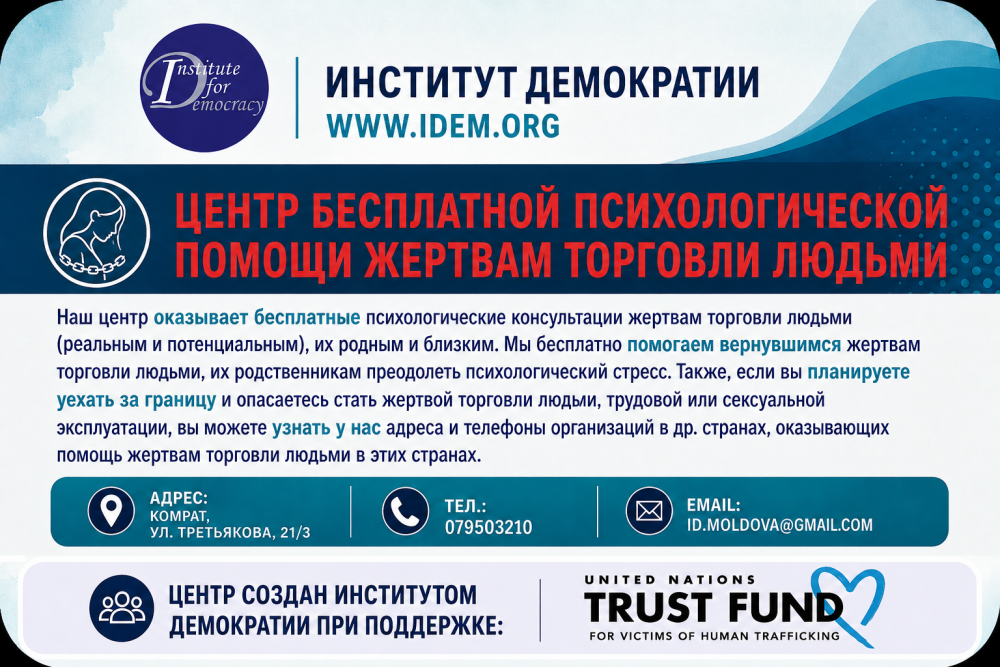 Ккалендарик1