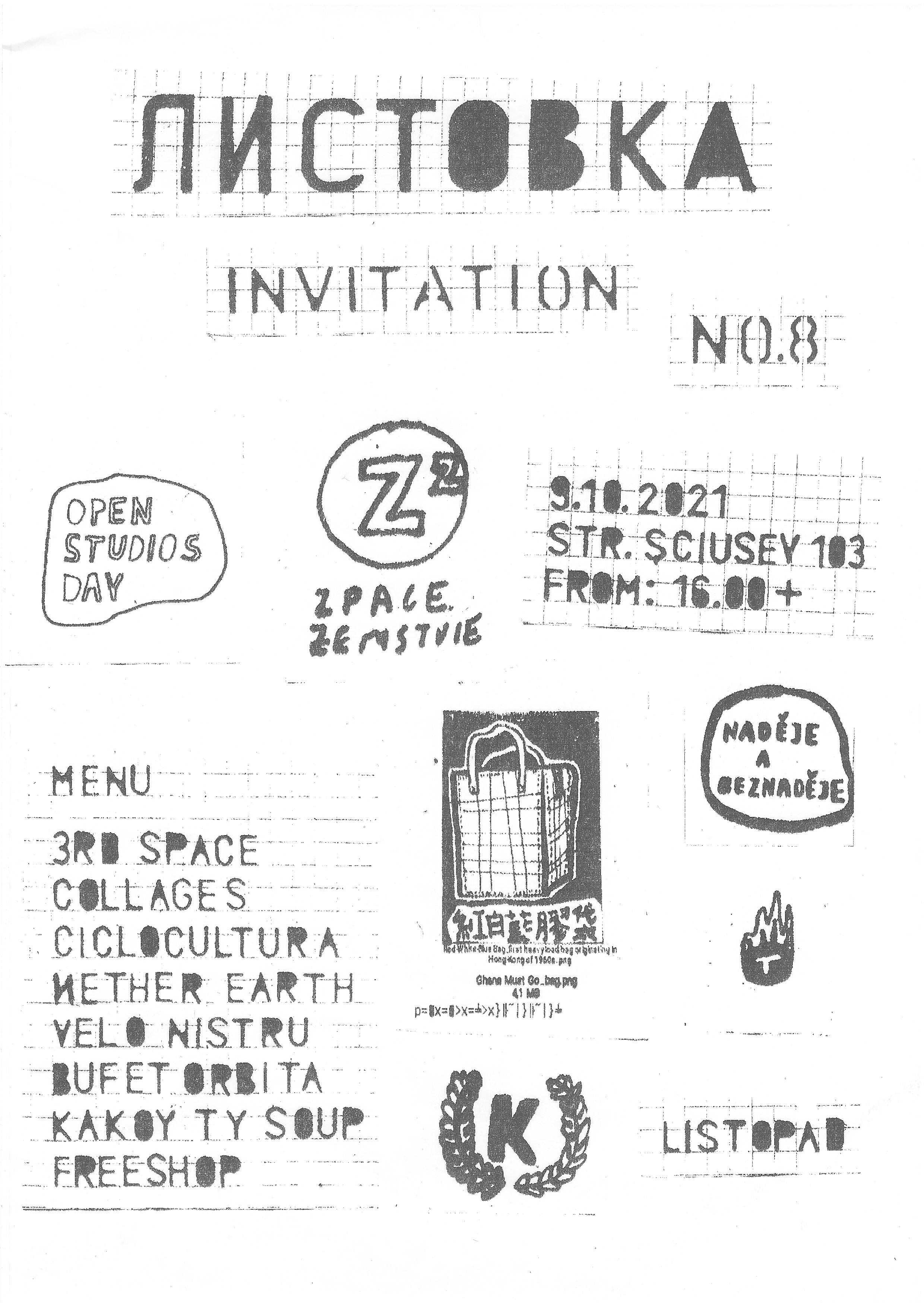 Ziua Atelierelor Deschise 09.10.21