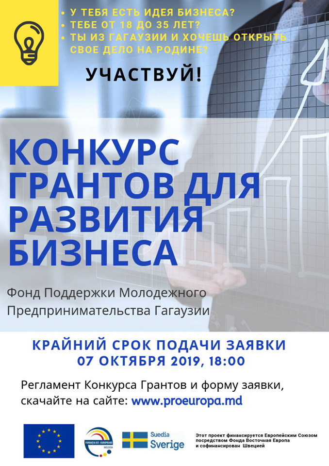 70536803 376507123027731 7912348022963437568 n