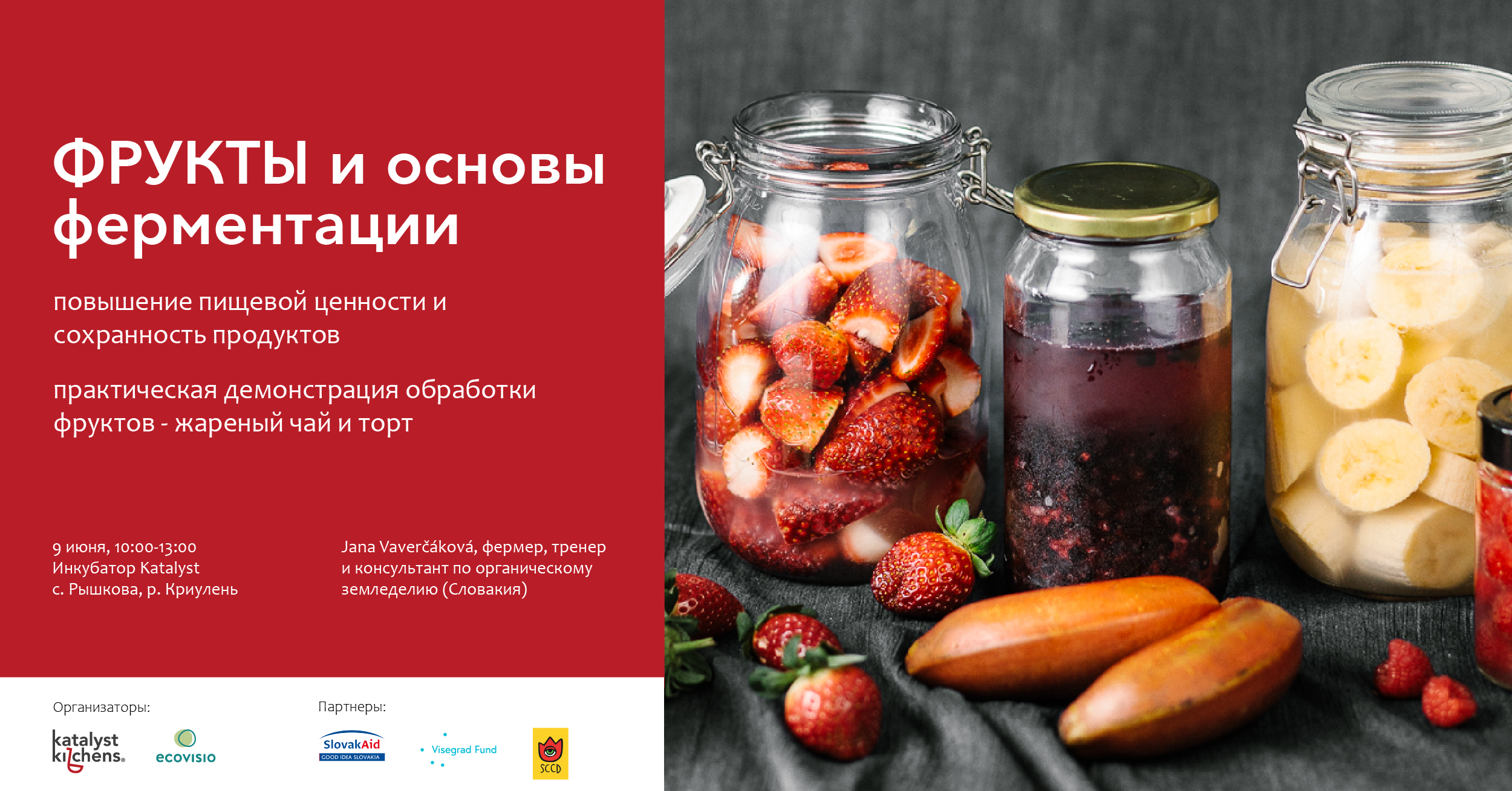 Cover event 9 10 iunie 2022 09.06