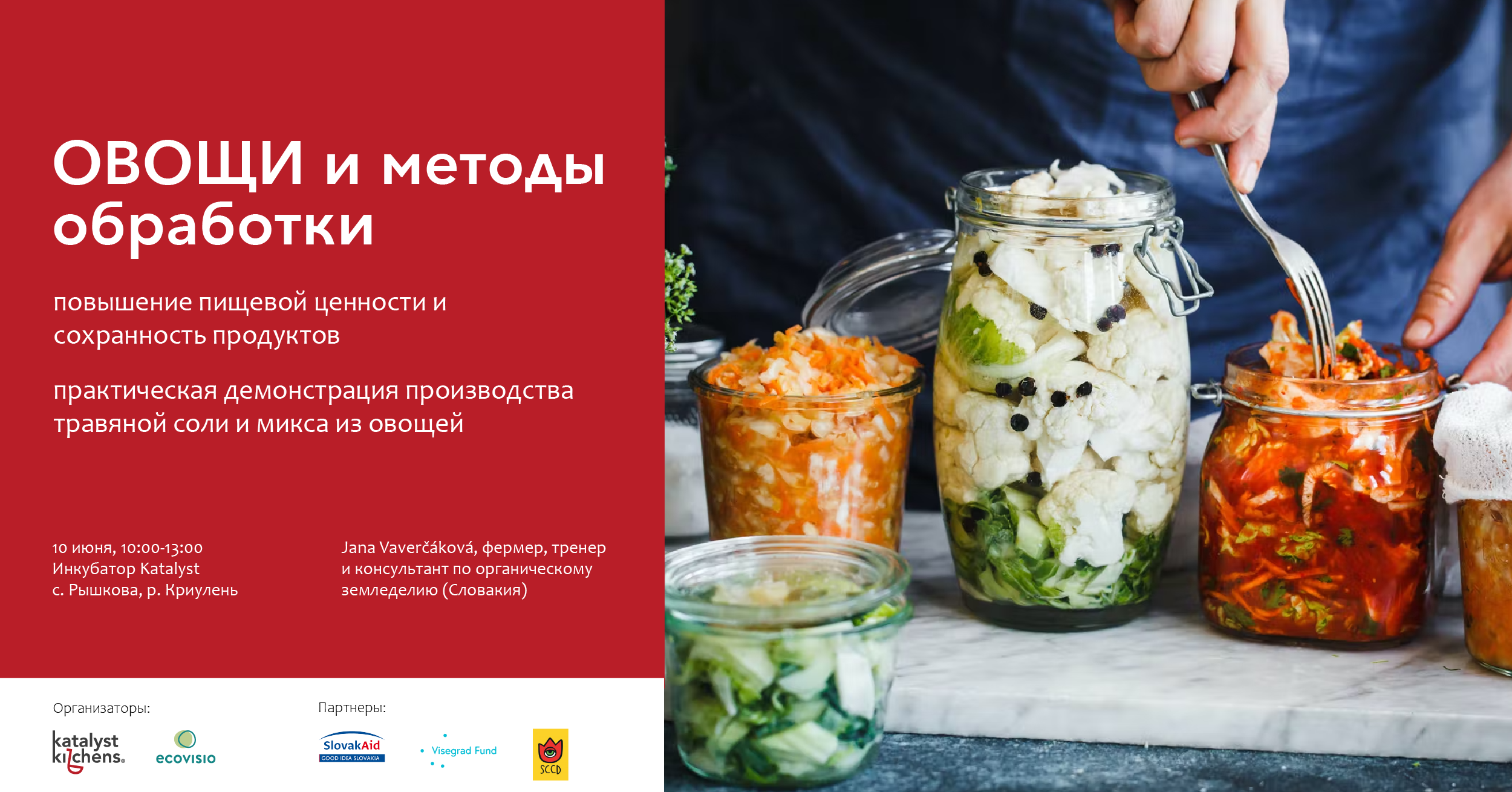 Cover event 9 10 iunie 2022 10.06