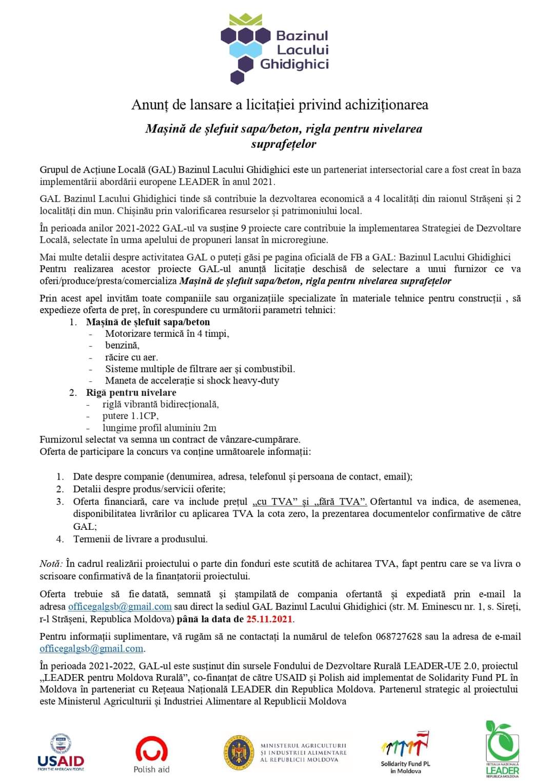 FB IMG 1637087171534