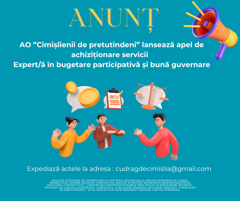 Anunț