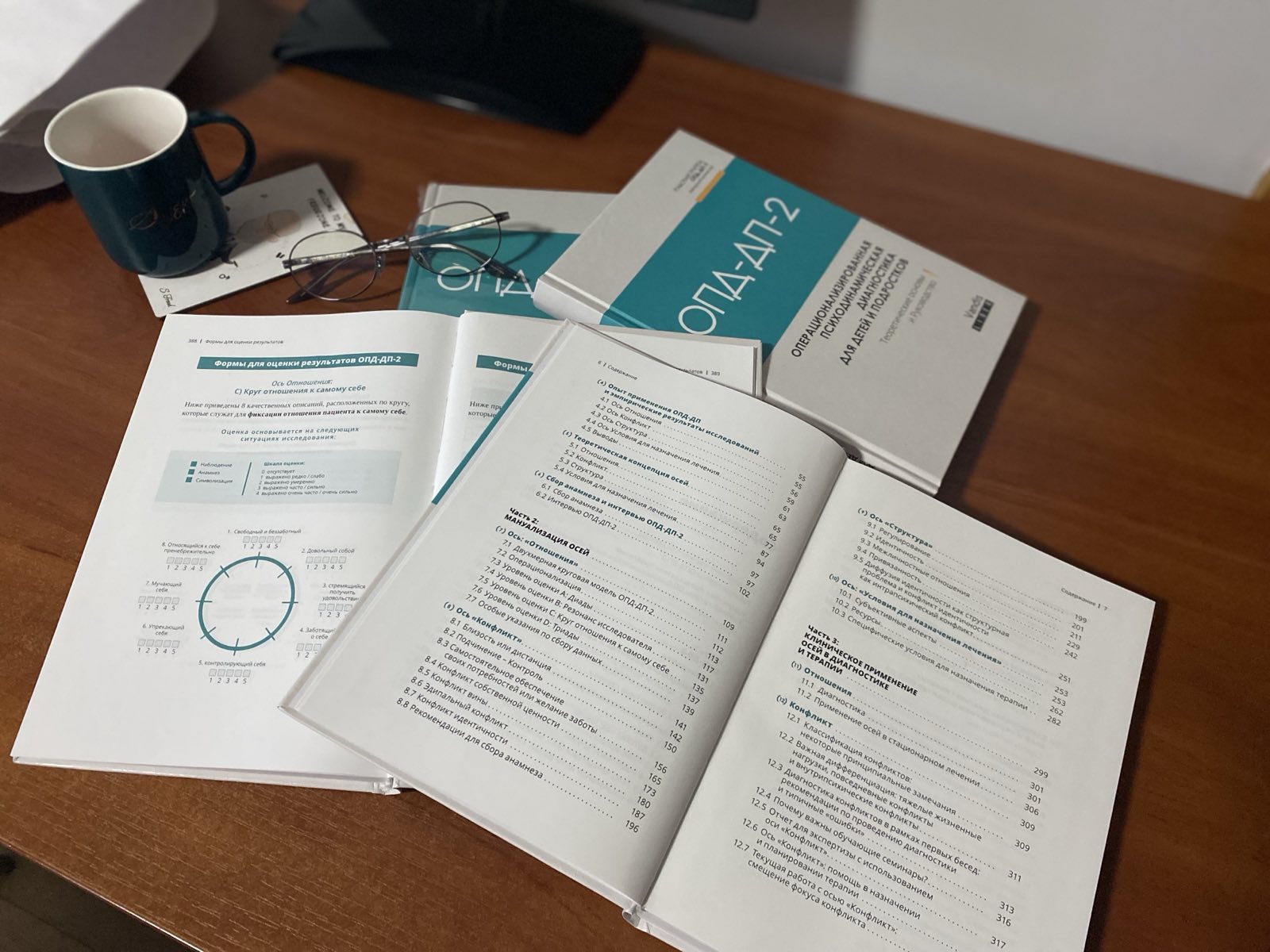 viber image 2025 12 06 15 33 35 124