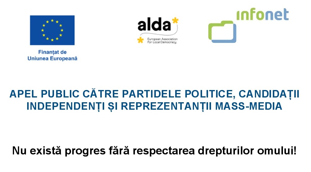 APEL PARTIDE MASS MEDIA