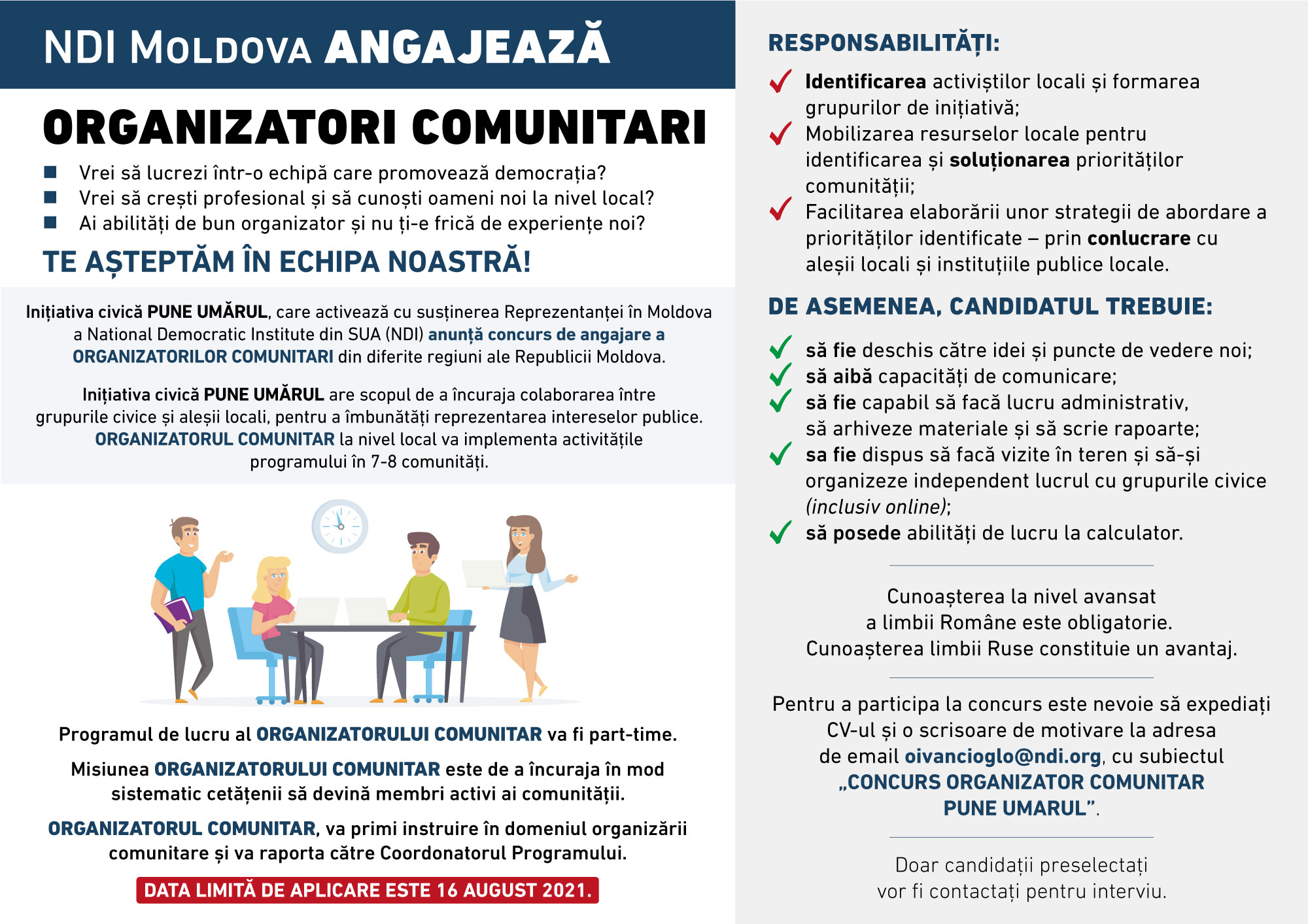 PU Anunt angajare 1 3